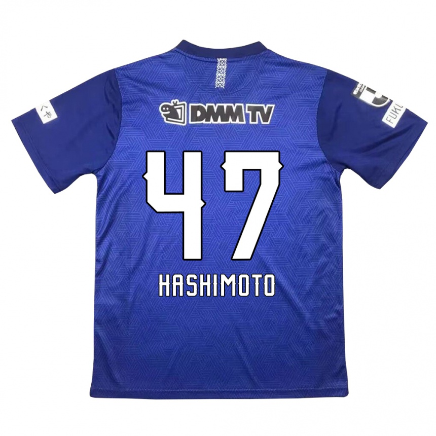 Kids Football Yu Hashimoto #47 Dark Blue Home Jersey 2024/25 T-Shirt