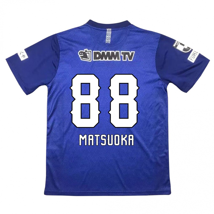 Kids Football Daiki Matsuoka #88 Dark Blue Home Jersey 2024/25 T-Shirt