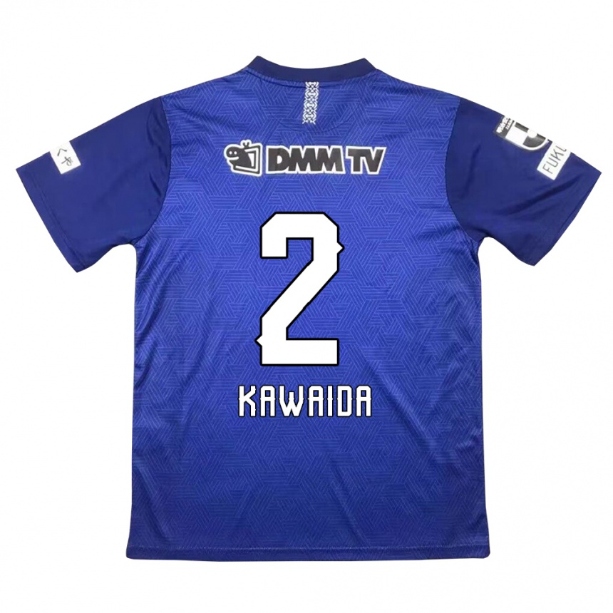 Kids Football Ryoya Kawaida #2 Dark Blue Home Jersey 2024/25 T-Shirt