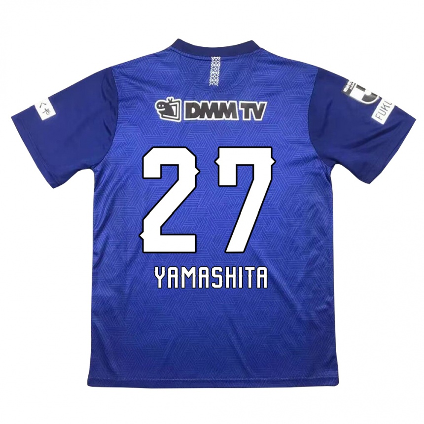 Kids Football Sotaro Yamashita #27 Dark Blue Home Jersey 2024/25 T-Shirt