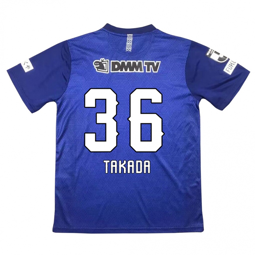 Kids Football Seiya Takada #36 Dark Blue Home Jersey 2024/25 T-Shirt