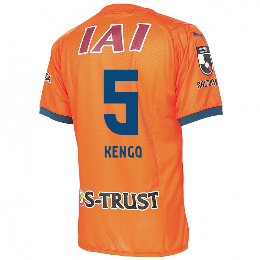 Kids Football Kengo Kitazume #5 Orange Blue Home Jersey 2024/25 T-Shirt