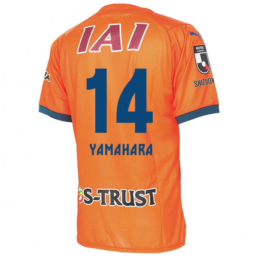 Kids Football Reon Yamahara #14 Orange Blue Home Jersey 2024/25 T-Shirt