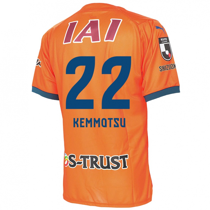 Kids Football Takumu Kemmotsu #22 Orange Blue Home Jersey 2024/25 T-Shirt