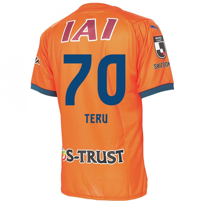 Kids Football Teruki Hara #70 Orange Blue Home Jersey 2024/25 T-Shirt