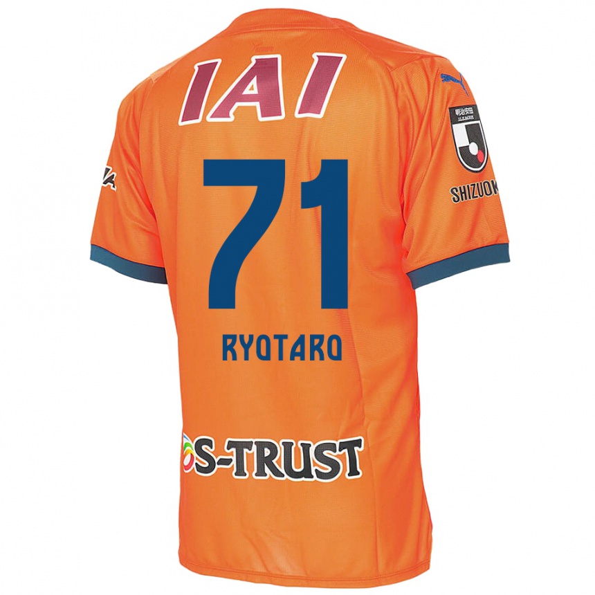 Kids Football Ryotaro Nakamura #71 Orange Blue Home Jersey 2024/25 T-Shirt