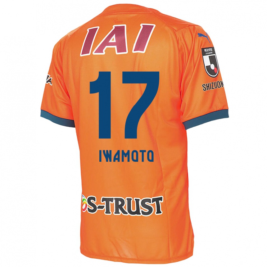 Kids Football Shogo Iwamoto #17 Orange Blue Home Jersey 2024/25 T-Shirt