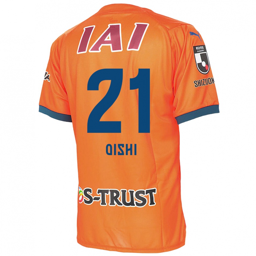 Kids Football Kaede Oishi #21 Orange Blue Home Jersey 2024/25 T-Shirt