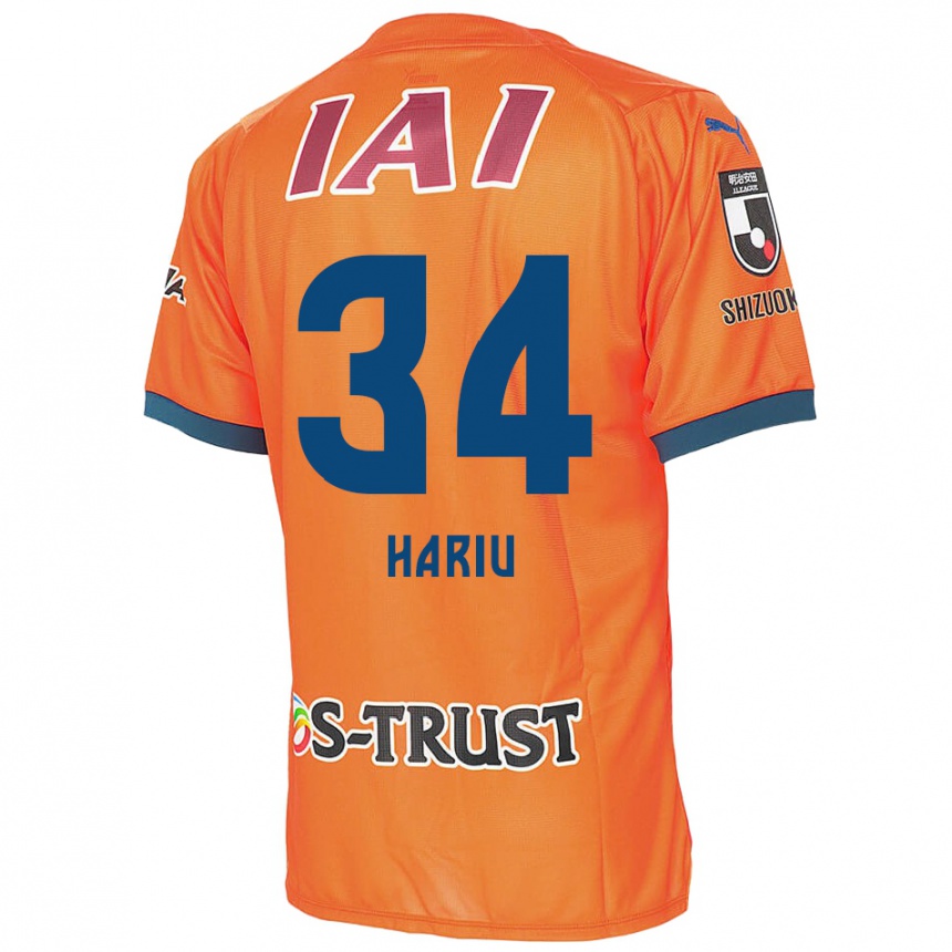 Kids Football Ryota Hariu #34 Orange Blue Home Jersey 2024/25 T-Shirt