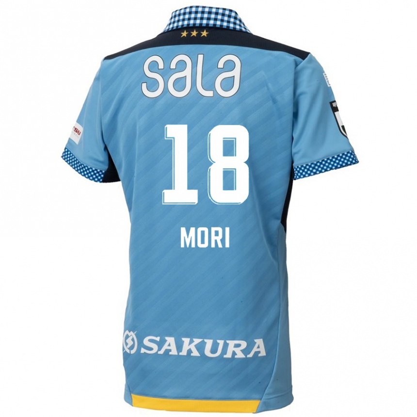 Kids Football Rikinosuke Mori #18 Blue Black Home Jersey 2024/25 T-Shirt