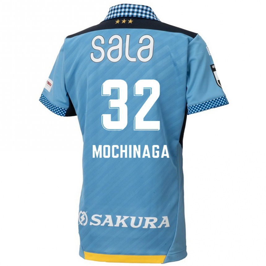 Kids Football Aiga Mochinaga #32 Blue Black Home Jersey 2024/25 T-Shirt