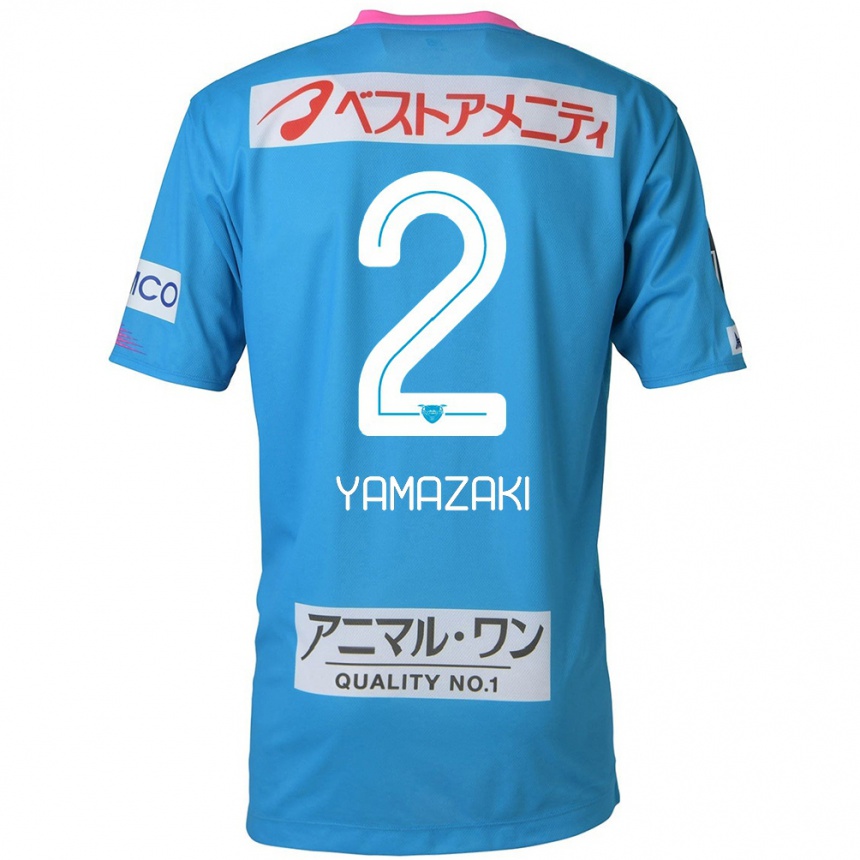 Kids Football Kosuke Yamazaki #2 Blue Pink Home Jersey 2024/25 T-Shirt