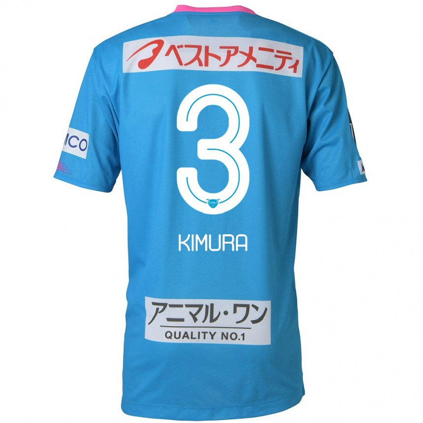 Kids Football Seiji Kimura #3 Blue Pink Home Jersey 2024/25 T-Shirt