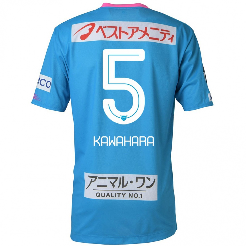 Kids Football So Kawahara #5 Blue Pink Home Jersey 2024/25 T-Shirt