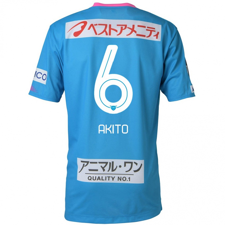 Kids Football Akito Fukuta #6 Blue Pink Home Jersey 2024/25 T-Shirt