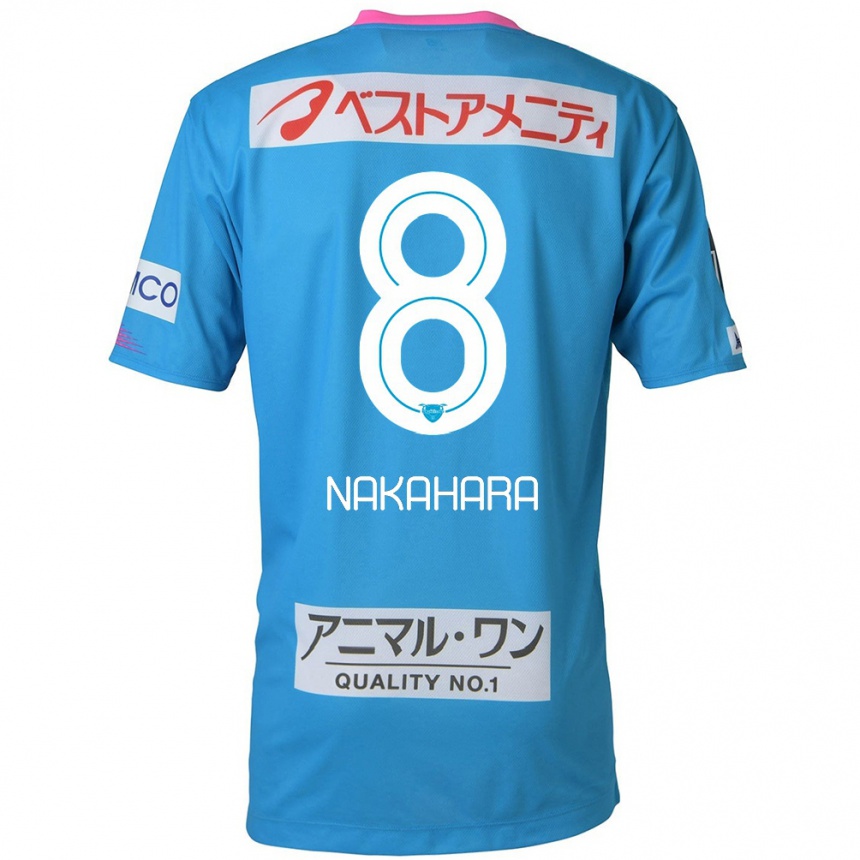 Kids Football Hikaru Nakahara #8 Blue Pink Home Jersey 2024/25 T-Shirt