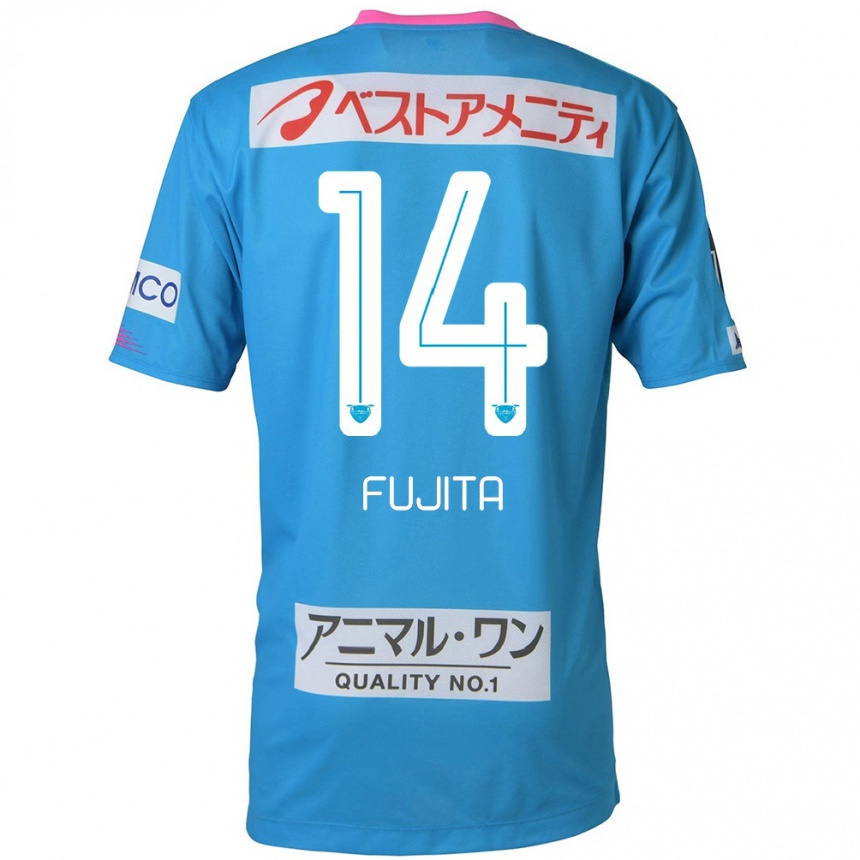 Kids Football Naoyuki Fujita #14 Blue Pink Home Jersey 2024/25 T-Shirt