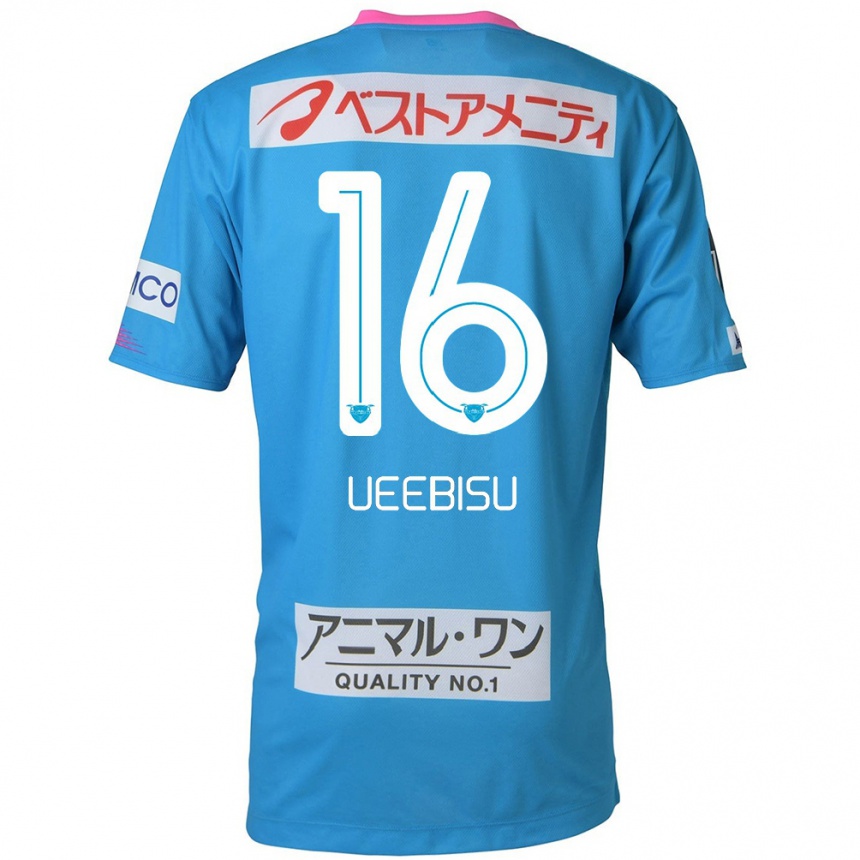 Kids Football Katsunori Ueebisu #16 Blue Pink Home Jersey 2024/25 T-Shirt