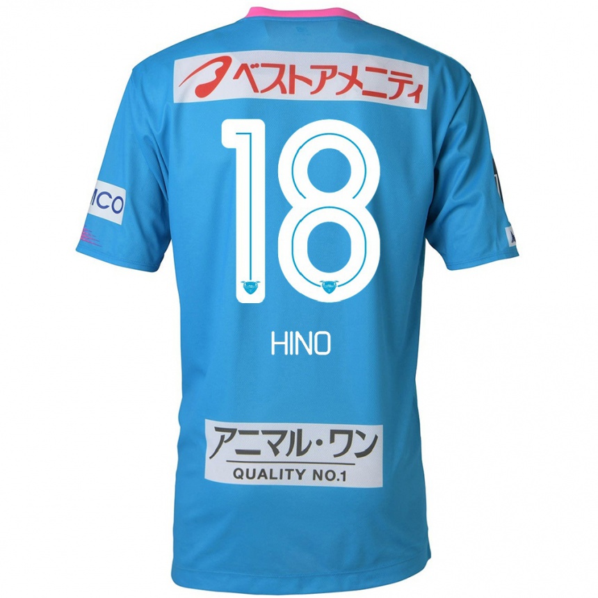 Kids Football Shota Hino #18 Blue Pink Home Jersey 2024/25 T-Shirt