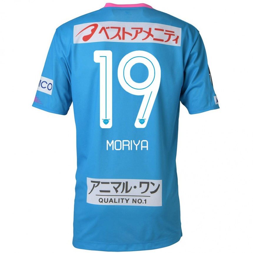 Kids Football Kentaro Moriya #19 Blue Pink Home Jersey 2024/25 T-Shirt