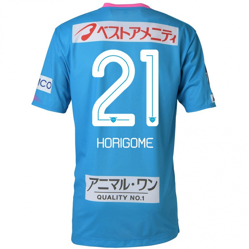 Kids Football Yuki Horigome #21 Blue Pink Home Jersey 2024/25 T-Shirt