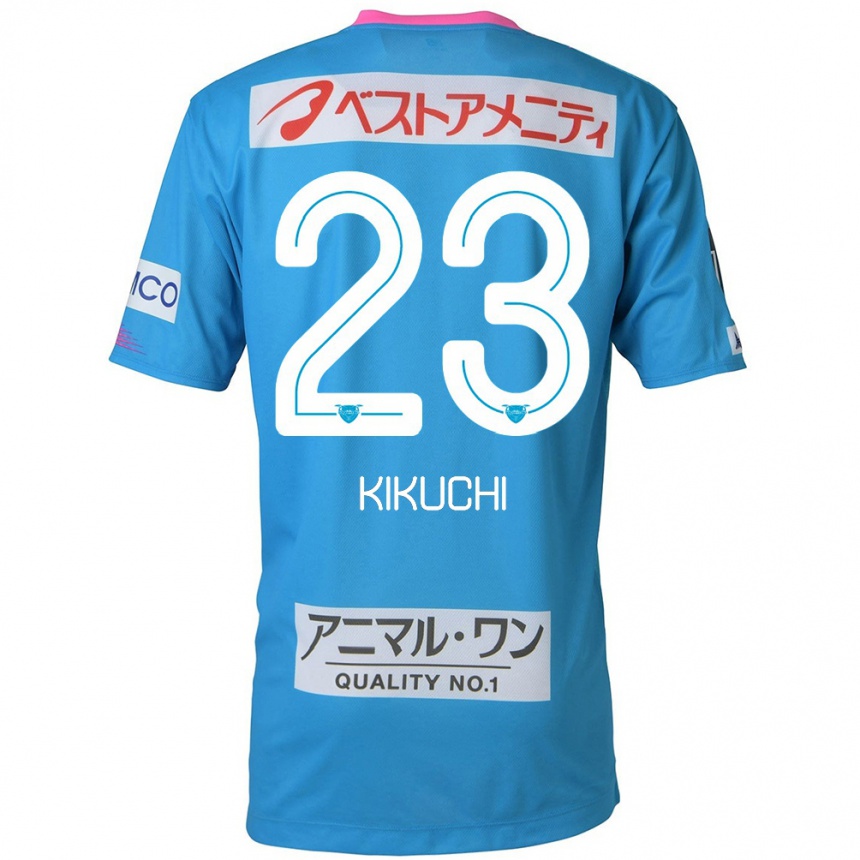 Kids Football Taichi Kikuchi #23 Blue Pink Home Jersey 2024/25 T-Shirt