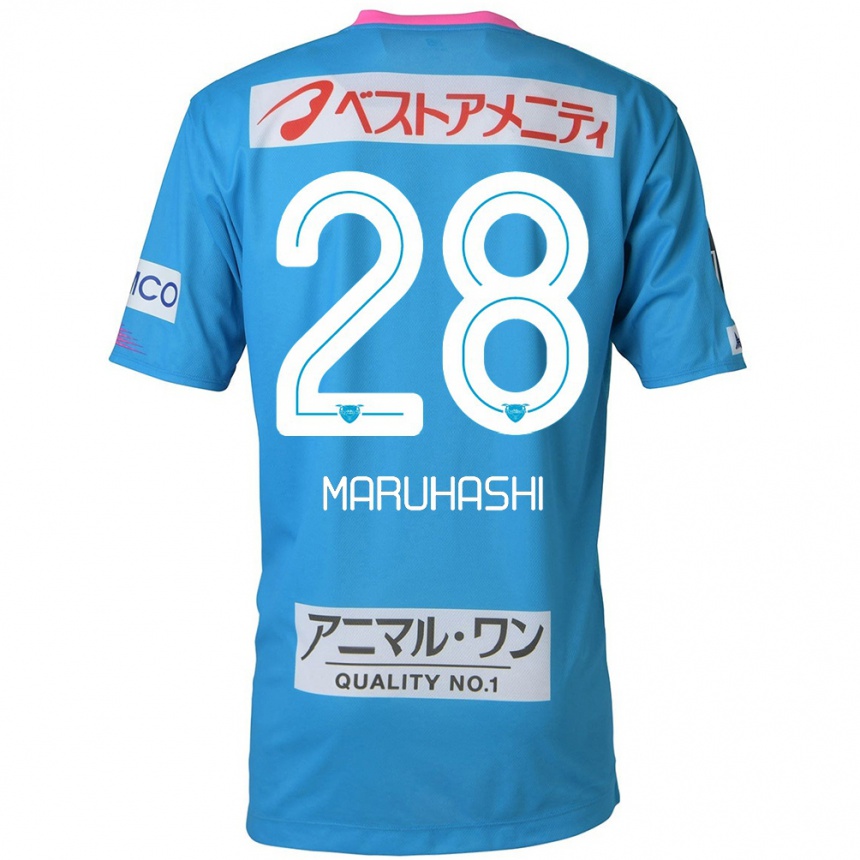 Kids Football Yusuke Maruhashi #28 Blue Pink Home Jersey 2024/25 T-Shirt