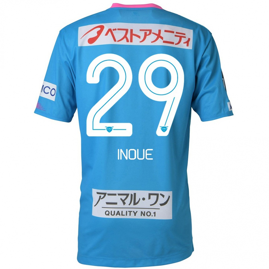 Kids Football Taisei Inoue #29 Blue Pink Home Jersey 2024/25 T-Shirt