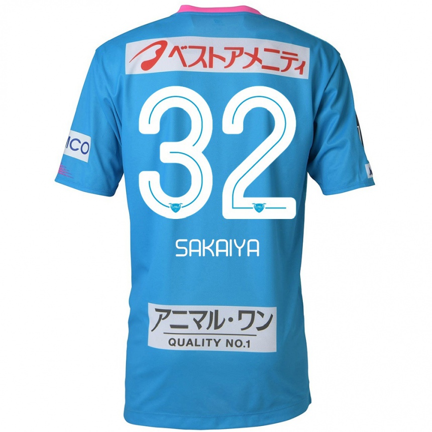 Kids Football Keisuke Sakaiya #32 Blue Pink Home Jersey 2024/25 T-Shirt