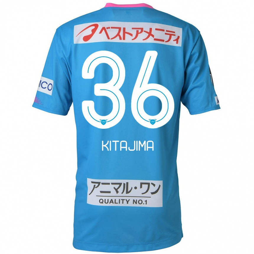 Kids Football Fumiya Kitajima #36 Blue Pink Home Jersey 2024/25 T-Shirt