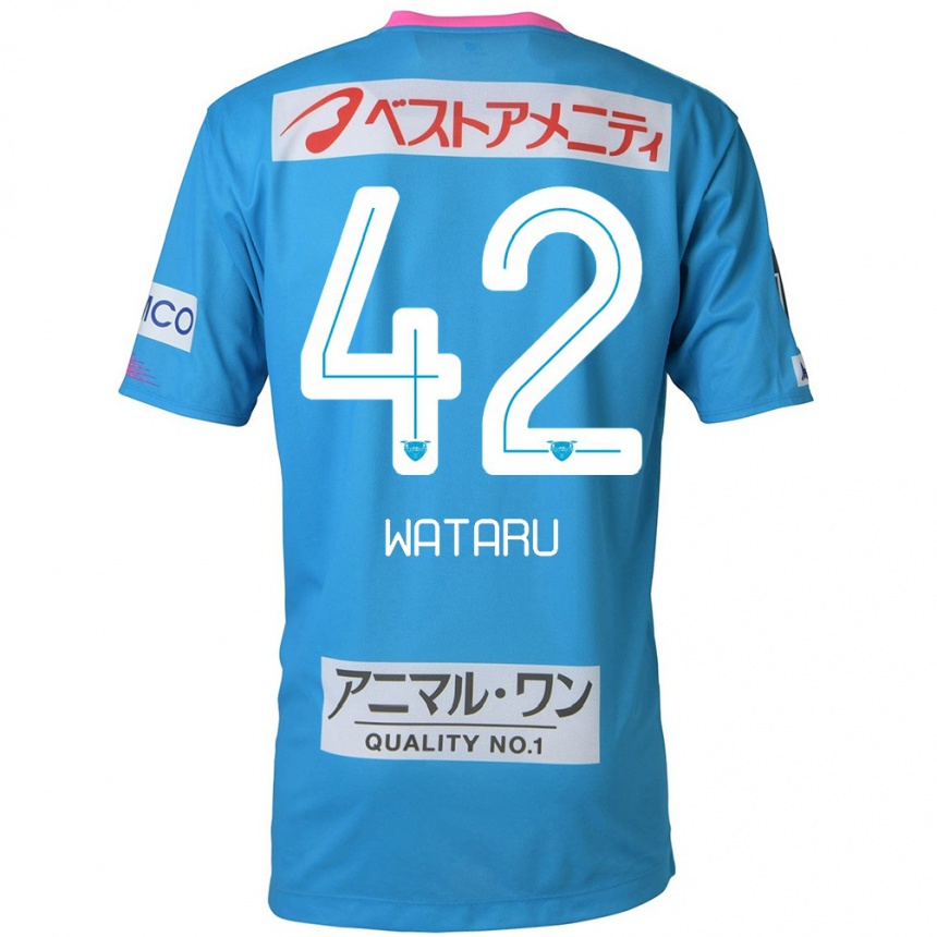 Kids Football Wataru Harada #42 Blue Pink Home Jersey 2024/25 T-Shirt