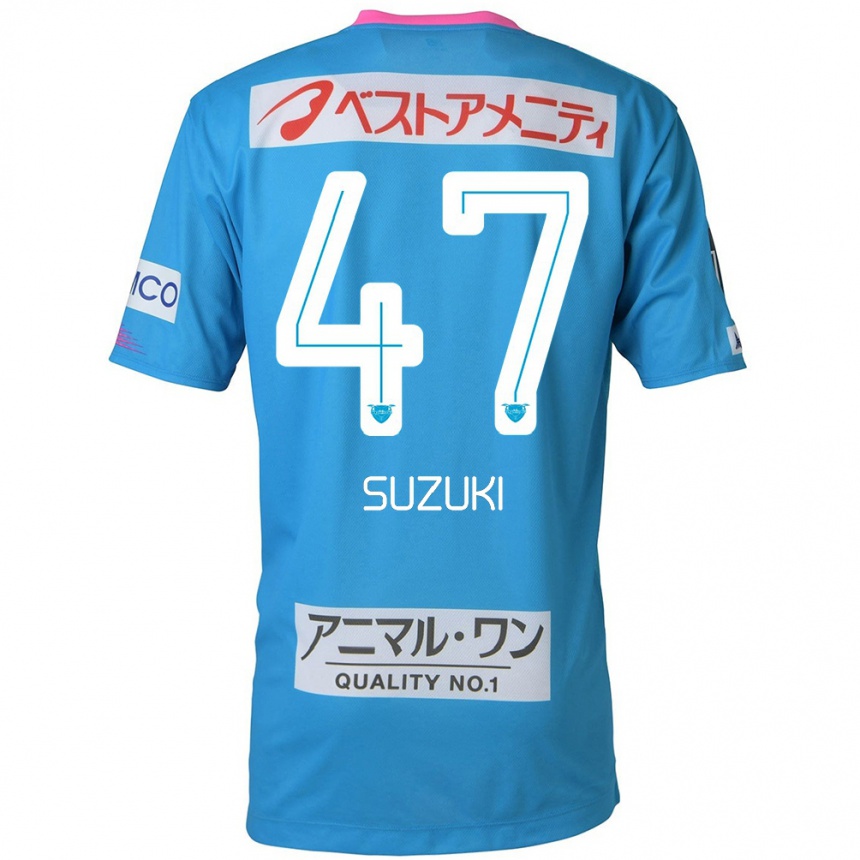 Kids Football Daichi Suzuki #47 Blue Pink Home Jersey 2024/25 T-Shirt