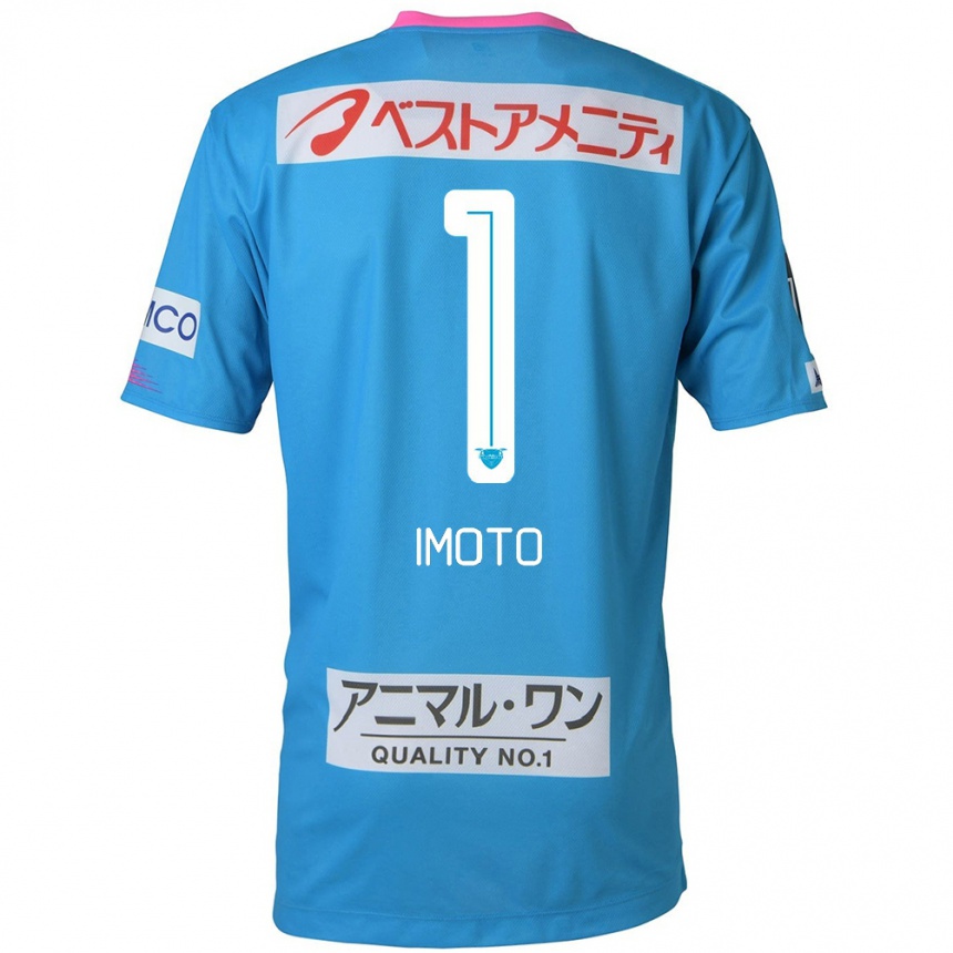 Kids Football Kota Imoto #1 Blue Pink Home Jersey 2024/25 T-Shirt