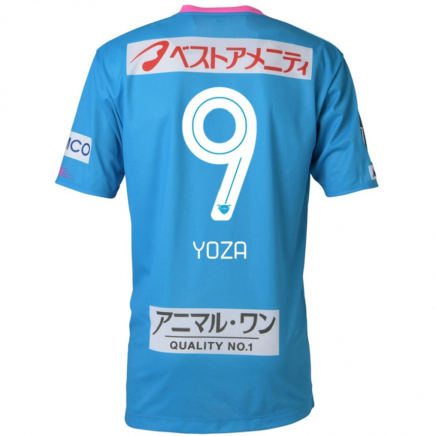 Kids Football Tomomichi Yoza #9 Blue Pink Home Jersey 2024/25 T-Shirt