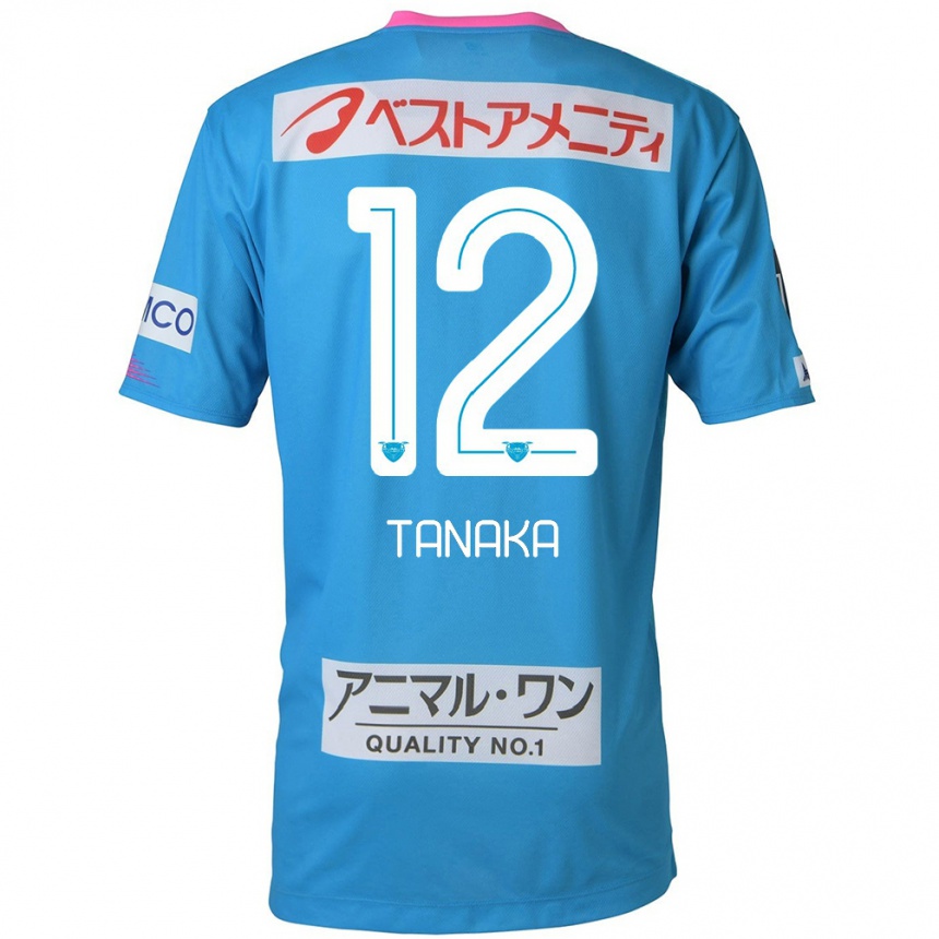 Kids Football Kosei Tanaka #12 Blue Pink Home Jersey 2024/25 T-Shirt