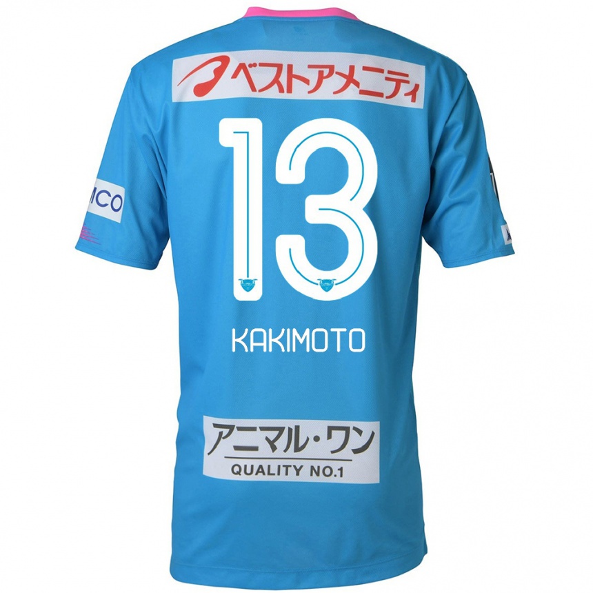 Kids Football Yuto Kakimoto #13 Blue Pink Home Jersey 2024/25 T-Shirt