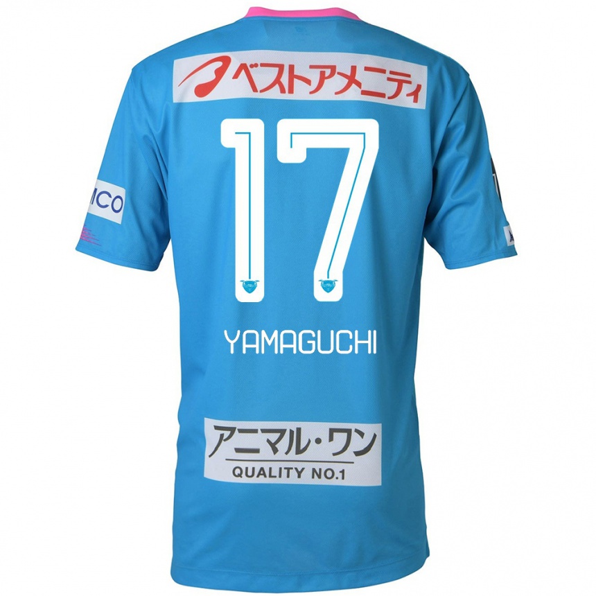 Kids Football Hikaru Yamaguchi #17 Blue Pink Home Jersey 2024/25 T-Shirt