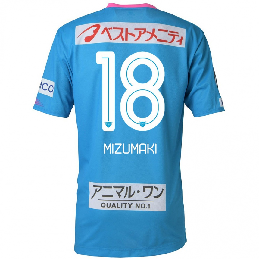 Kids Football Tokito Mizumaki #18 Blue Pink Home Jersey 2024/25 T-Shirt