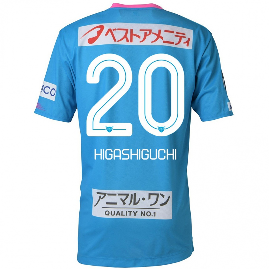 Kids Football Aitaro Higashiguchi #20 Blue Pink Home Jersey 2024/25 T-Shirt