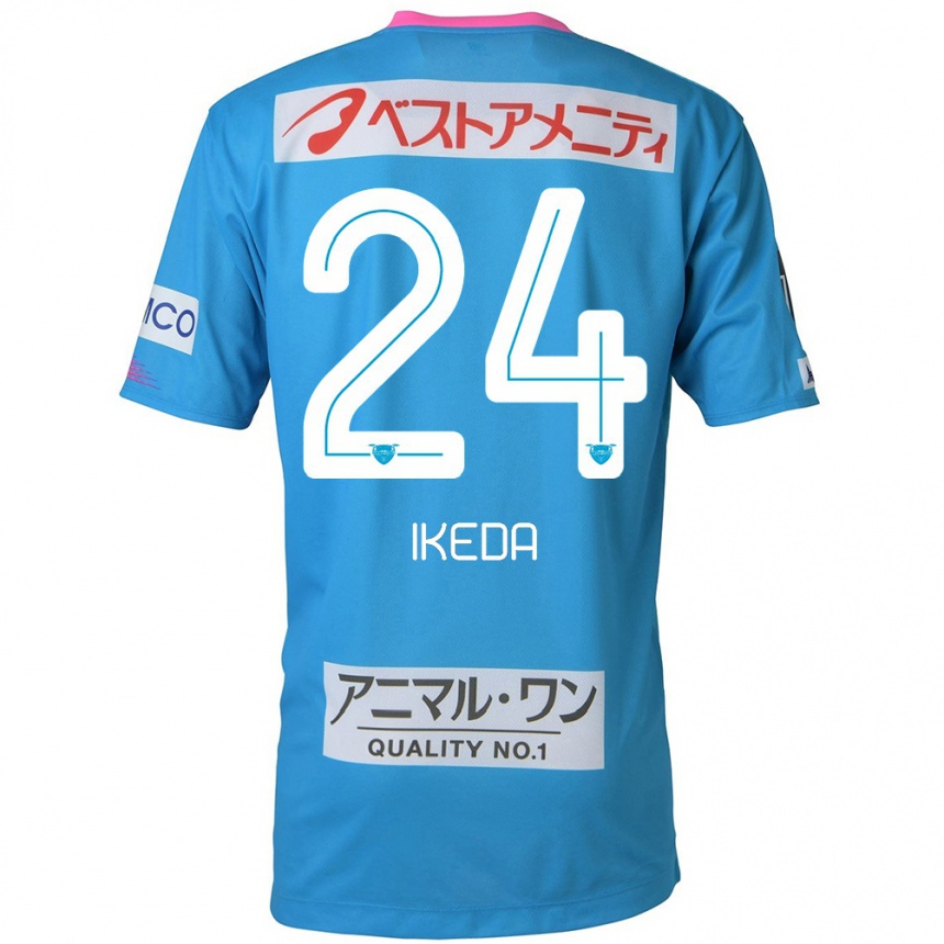 Kids Football Tokia Ikeda #24 Blue Pink Home Jersey 2024/25 T-Shirt