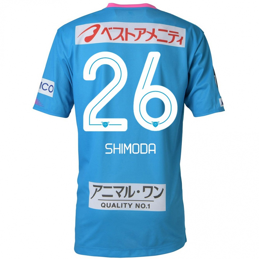 Kids Football Yuta Shimoda #26 Blue Pink Home Jersey 2024/25 T-Shirt