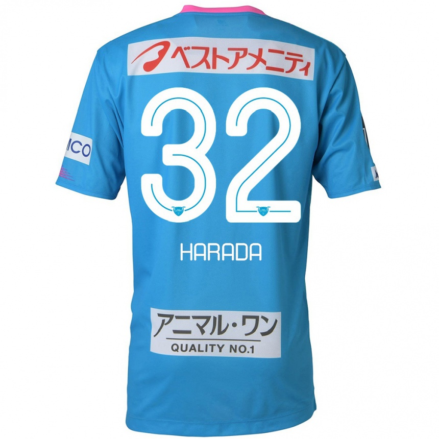 Kids Football Rentaro Harada #32 Blue Pink Home Jersey 2024/25 T-Shirt