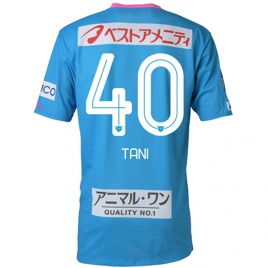 Kids Football Teyan Tani #40 Blue Pink Home Jersey 2024/25 T-Shirt