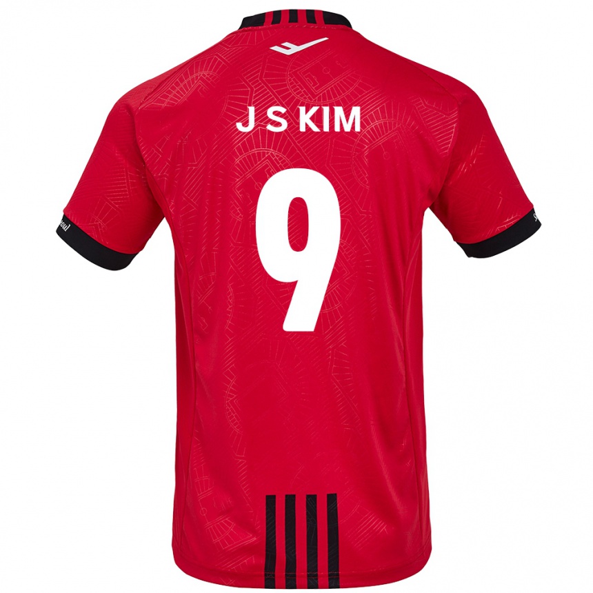 Kids Football Shin-Jin Kim #9 Red Black Home Jersey 2024/25 T-Shirt