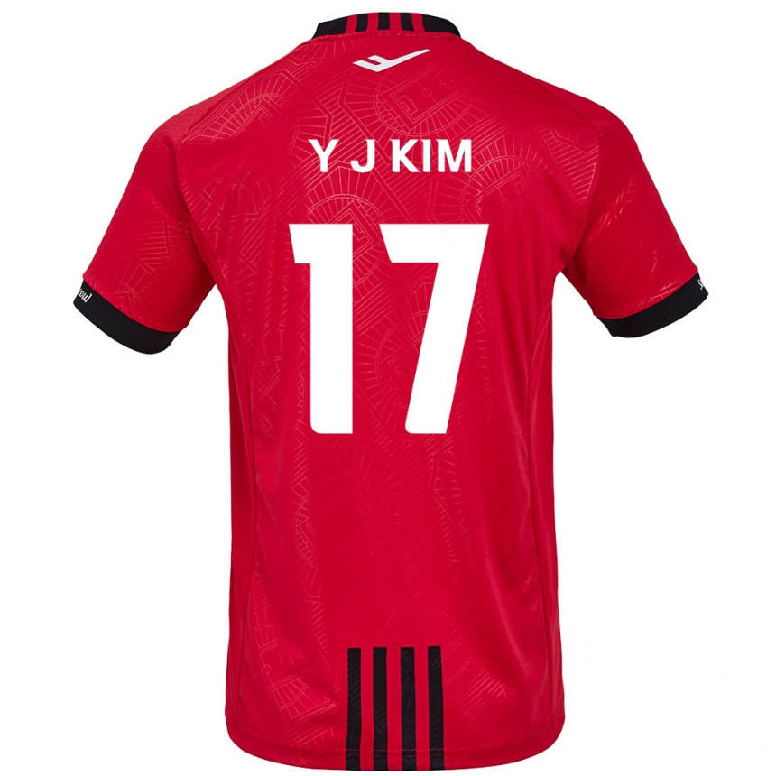 Kids Football Jin-Ya Kim #17 Red Black Home Jersey 2024/25 T-Shirt