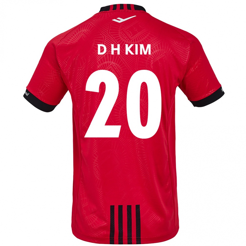 Kids Football Hyeon-Deok Kim #20 Red Black Home Jersey 2024/25 T-Shirt