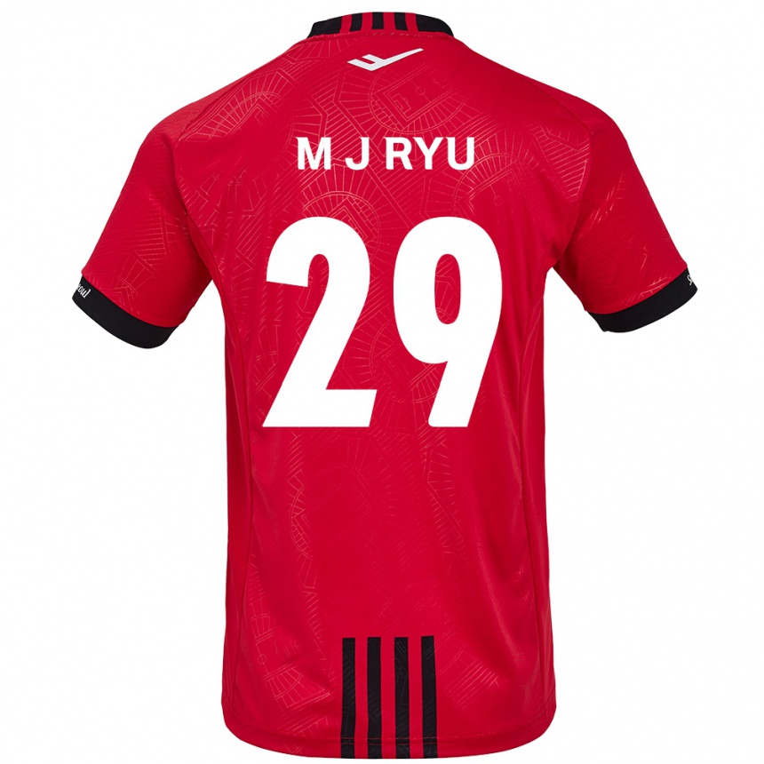 Kids Football Jae-Moon Ryu #29 Red Black Home Jersey 2024/25 T-Shirt