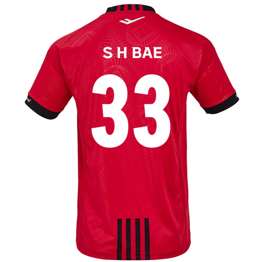 Kids Football Hyun-Seo Bae #33 Red Black Home Jersey 2024/25 T-Shirt