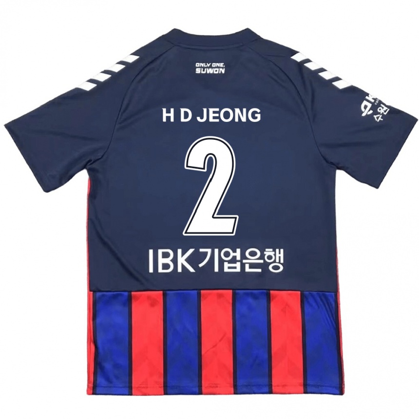 Kids Football Dong-Ho Jeong #2 Blue Red Home Jersey 2024/25 T-Shirt