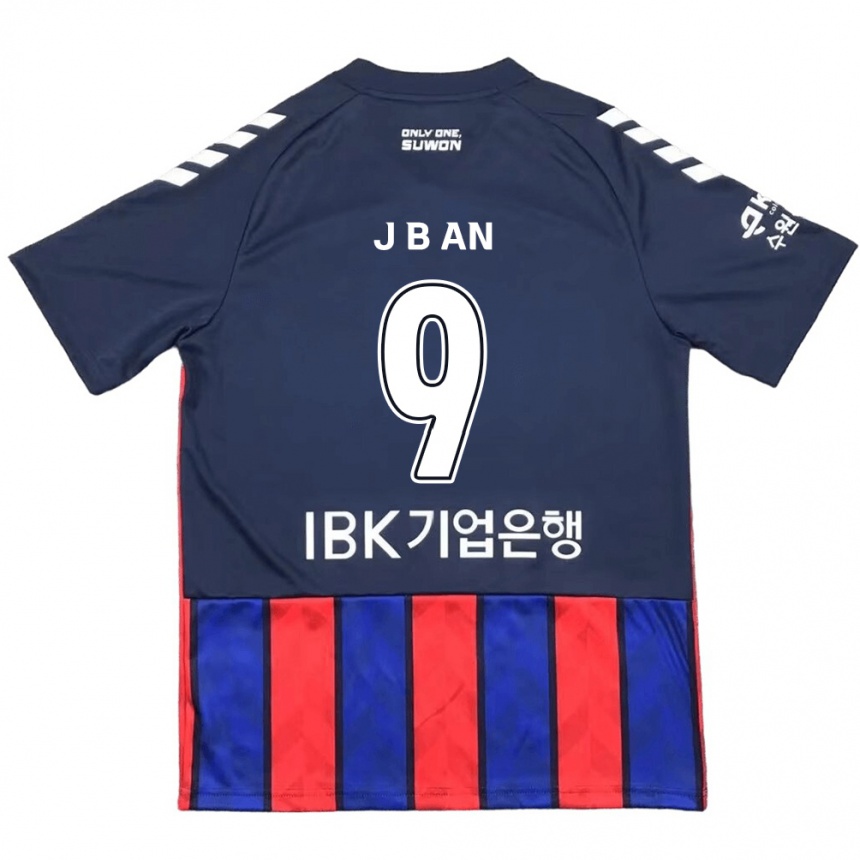 Kids Football Byong-Jun An #9 Blue Red Home Jersey 2024/25 T-Shirt